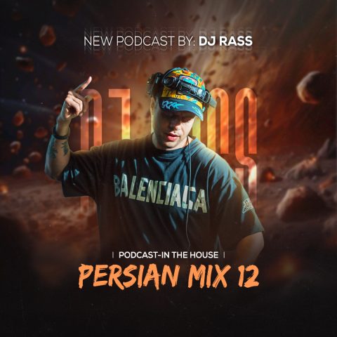 دانلود آهنگ دیجی راس In The House Persian Mix 12